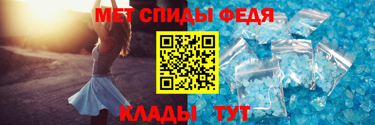 АМФ 98% Кумертау