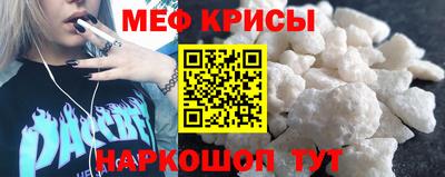 дистиллят марихуана Кандалакша