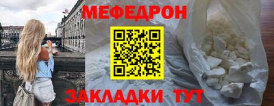 винт Камышлов
