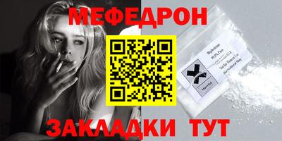 дистиллят марихуана Кандалакша