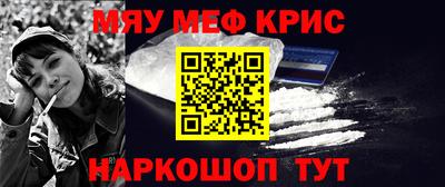 дистиллят марихуана Кандалакша