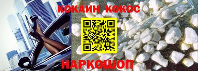 дистиллят марихуана Кандалакша