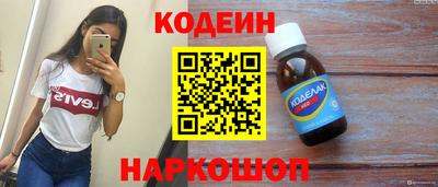 винт Камышлов