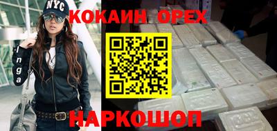 дистиллят марихуана Кандалакша