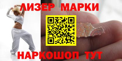 винт Камышлов