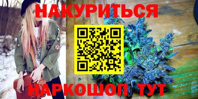 винт Камышлов