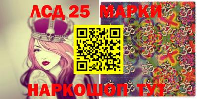 дистиллят марихуана Кандалакша