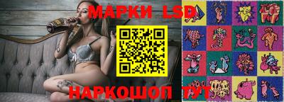 винт Камышлов
