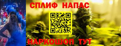 винт Камышлов