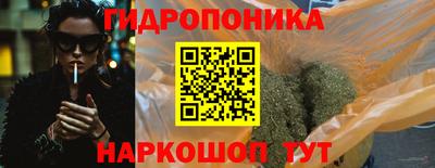 дистиллят марихуана Кандалакша