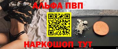 дистиллят марихуана Кандалакша