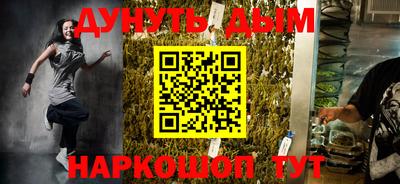 винт Камышлов