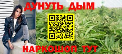 спайс Канаш