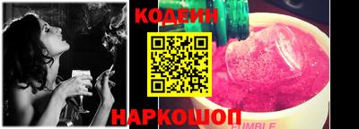 дистиллят марихуана Кандалакша