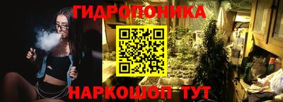 дистиллят марихуана Кандалакша