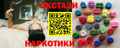 спайс Канаш