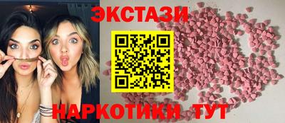 винт Камышлов