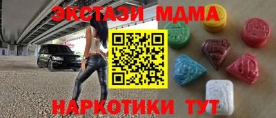винт Камышлов