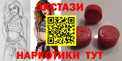 дистиллят марихуана Кандалакша
