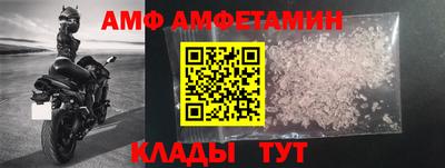дистиллят марихуана Кандалакша