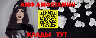 дистиллят марихуана Кандалакша