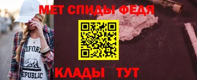 винт Камышлов
