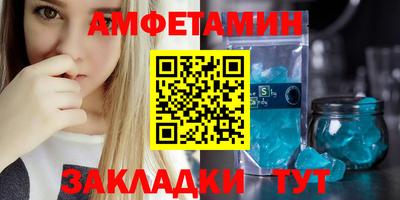 дистиллят марихуана Кандалакша