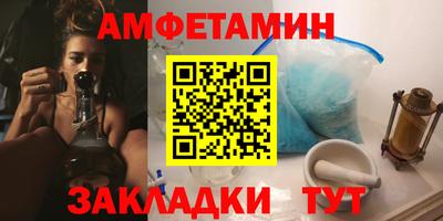 винт Камышлов