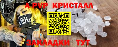 дистиллят марихуана Кандалакша