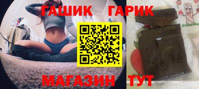 винт Камышлов