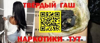 спайс Канаш