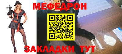 спайс Канаш