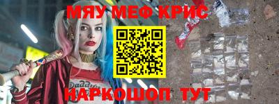 дистиллят марихуана Кандалакша
