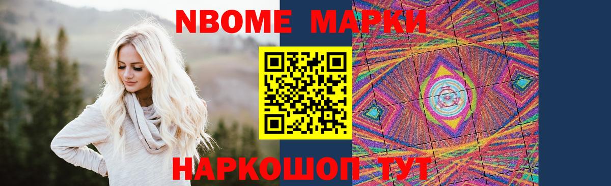 Кумертау  Лсд 25 экстази ecstasy  Лсд 25 экстази  Вход с VPN  Лсд 25 экстази кислота 